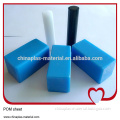 best selling products blue pom plastic rod / POM sheet